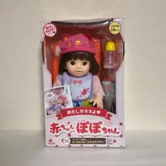 Item thumbnail for item b0295448-fc92-4417-9b07-8defe523640f