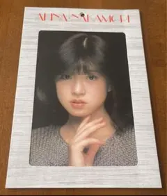 2025年最新】明菜 ブロマイドの人気アイテム - メルカリ