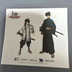 Fate シール
