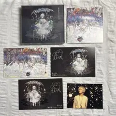 新品未開封 明鏡止水 まふまふ アルバム CD - メルカリ