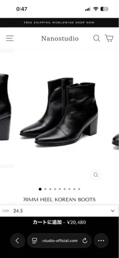 nanostudio 70MM HEEL KOREAN BOOTSのサムネイル