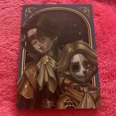 2026年最新】人形師 真髄の人気アイテム - メルカリ