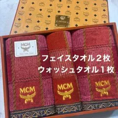 2025年最新】mcm フェイスタオルの人気アイテム - メルカリ