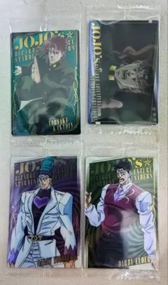 ジョジョ　ウエハース　カード　4枚セット