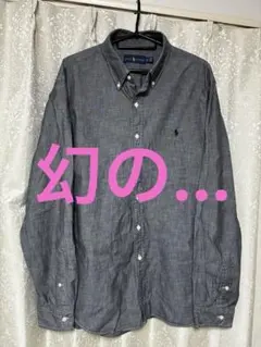 値下げ‼️美品‼️Ralph Lauren BDシャツ XL ブラックシャンブレー