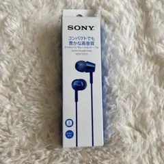 ◆未開封新品◆ SONY イヤホン MDR-EX155 ブルー