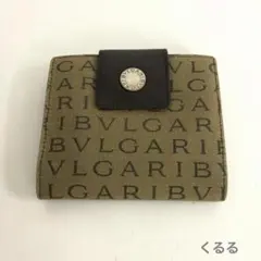 Item thumbnail for item e4b11bb3-9159-4f67-a803-b2d4a8ae6d66