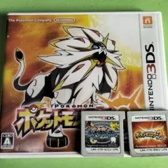 【セット】3DSポケットモンスター サン、スーパーポケモンスクランブル