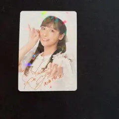 2026年最新】伊波杏樹 ブロマイドの人気アイテム - メルカリ