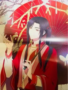 2025年最新】pash 天官賜福の人気アイテム - メルカリ