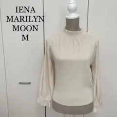 2026年最新】MARILYN MOONの人気アイテム - メルカリ