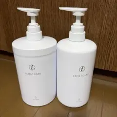 【空ボトル】COTA i CARE ５番のサムネイル