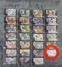 フレンダ　ハリ坊様専用ページ