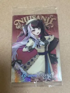 にじさんじウエハース第1弾 夜見れな