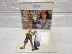 冊子付 ファイナルファンタジーX オリジナル・サウンドトラック CD4枚組