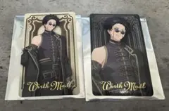 椿様 リクエスト 2点 まとめ商品