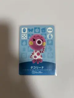 あつまれどうぶつの森amiibo タコリーナ
