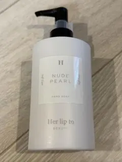 【新品未開封】Her lip to Nude Pearl ハンドソープ