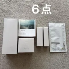 【新品未使用】N organic Bright 6点セット【即決可】 新品】N organic Bright スキンケア6点セット N オーガニック - メルカリ