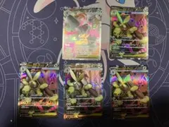 ポケモンカード　メガミミロップex SAR1 SR4