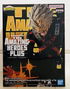 THE AMAZING HEROES PLUS - KATSUKI BAKUGO