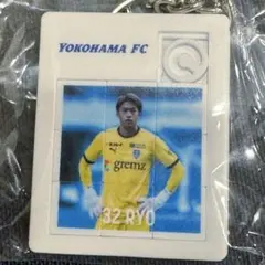 横浜FC ガチャ　32 石井 僚