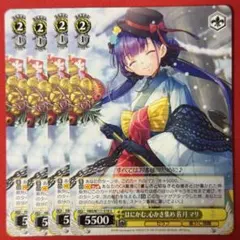 2026年最新】佐月マリの人気アイテム - メルカリ