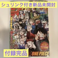 漫画 コミック 全て1巻 全て初版発行 - メルカリ