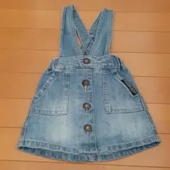 デニム ジャンパースカート　ブリーズ　80cm