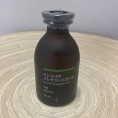 【新品 抹茶】 無印良品 インテリアフレグランスオイル 60ml
