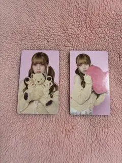 ME:I 高見文寧 THIS IS ME:I ラントレ 048 050 セット