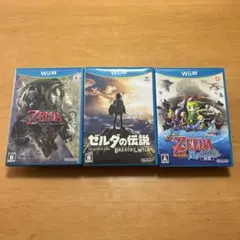 ゼルダの伝説 トワイライトプリンセス/ブレスオブザワイルド/風のタクト HD