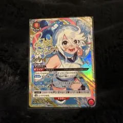 ユニオンアリーナ シャイ SHY 星3 パラレル