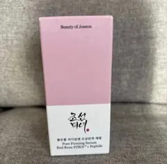 新品　Beauty of Joseon BOJ 赤小豆PDRN毛穴ハリセラムのサムネイル