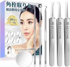 Item thumbnail for item 3febde2b-f63e-4f10-8441-5d6bc4caa5b3