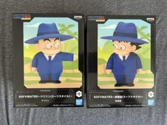 ドラゴンボール SOFVIMATES 悟空　クリリン　セット