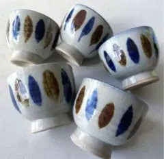 モダン　湯呑み　高台　湯呑み茶碗　可愛い　湯呑みセット　湯呑み茶碗セット　小鉢