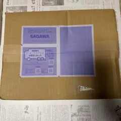 2025年最新】カモンアルフィーの人気アイテム - メルカリ