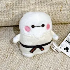 ベイマックス ならべてどーみぃふれんずマスコット