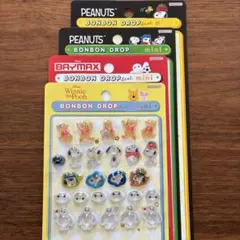 ボンボンドロップシール おすそ分け　MIX 正規品