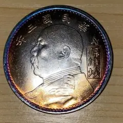 A-1447 中国古銭 中華民國十八年 直径39.5mm 重さ26.7g - メルカリ
