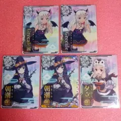 Item thumbnail for item 738d88ef-334d-4320-b45a-2b487498e7ba