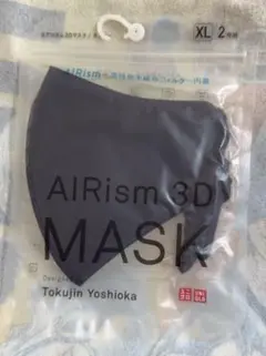 UNIQLO ユニクロ エアリズム3Dマスク XLサイズ おおきめ ネイビー