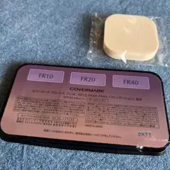 Item thumbnail for item a082bd69-3959-476d-8dd9-61eccc9fc4ed