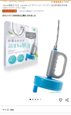 Item thumbnail for item 749b3dc9-a871-465b-803b-116b6b889f81