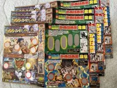 2026年最新】ドラゴンボール スクラッチ カードの人気アイテム - メルカリ