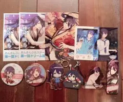 神崎颯馬 15点セット