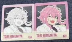 【あんスタ】姫宮桃李　甘い言葉　クリアカード