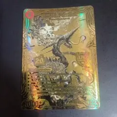 未開封品】ポケモンカード デッキシールド カミツオロチ 2個セット