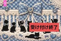 フラットポーチ♥オーダー受け付けページ♥ネコちゃんパネル生地